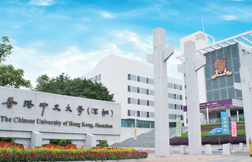 香港中文大學LED粉色视频视频网站