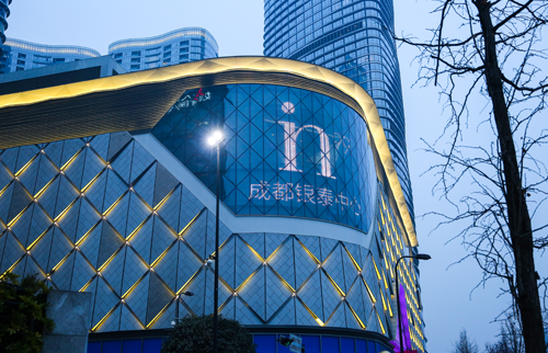 成都銀泰項目LED粉色视频视频网站