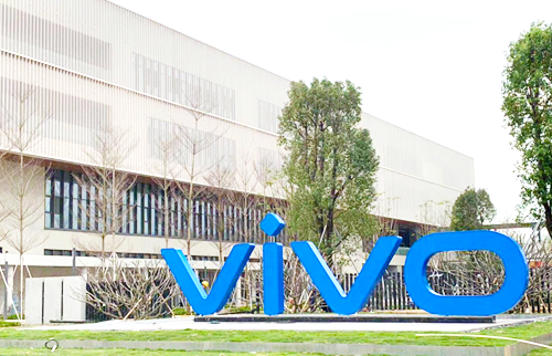 VIVO總部LED粉色视频视频网站