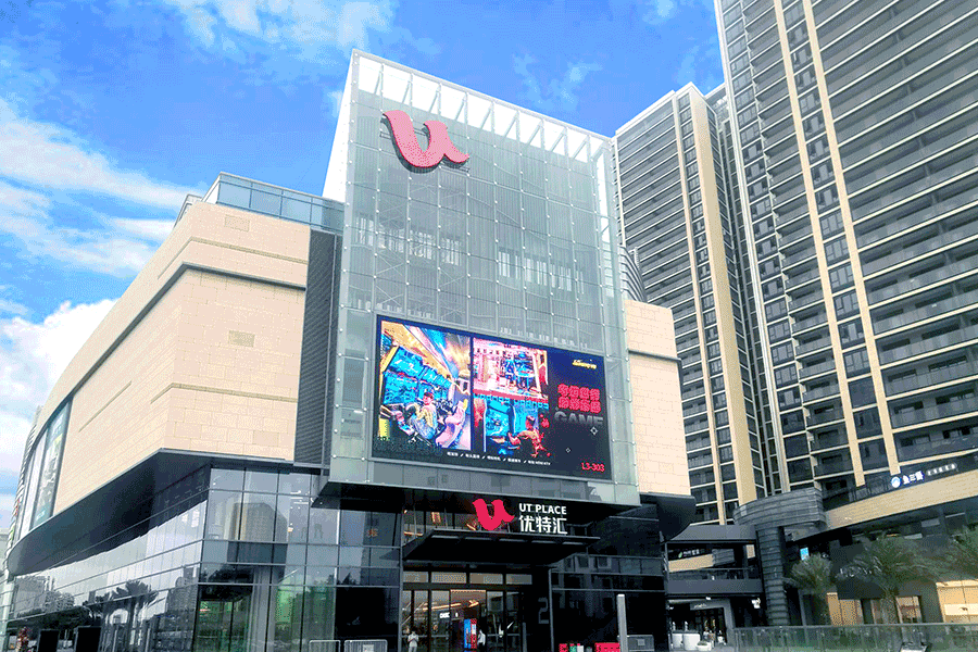 LED樓體幕牆字製作有什麽主要用途？