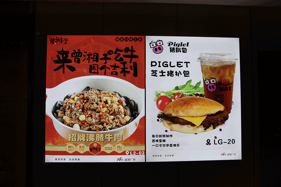 粉色APP软件安装led軟膜燈箱有什麽工藝流程？