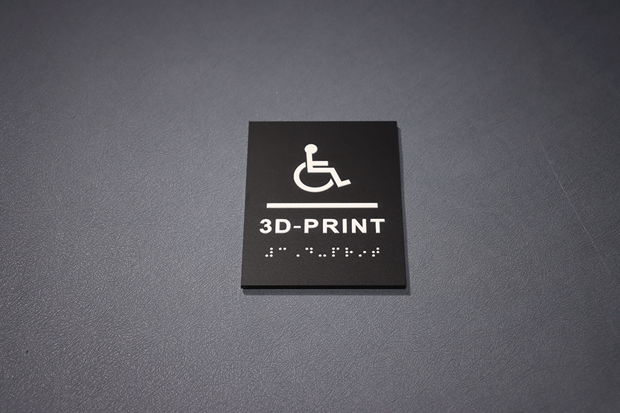 3D打印門牌標識設計製作有哪些特點？