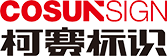 粉色视频污在线观看標識